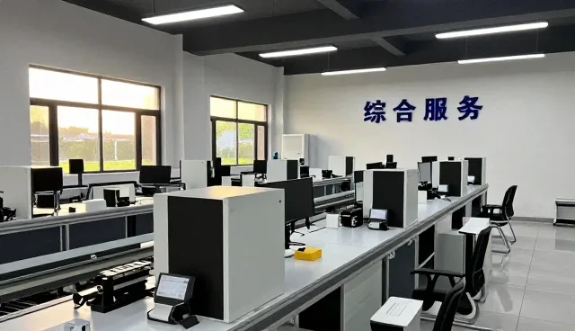 时代臻选（宁波）科技有限公司